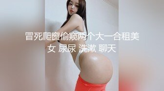 [MP4/256MB]《台湾情侣泄密》被男友出卖的极品小嫩妹