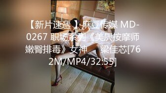 AI脱衣裸舞热舞~福利姬~网红~韩国BJ女主播~绿播秒变黄播【629V】 (371)