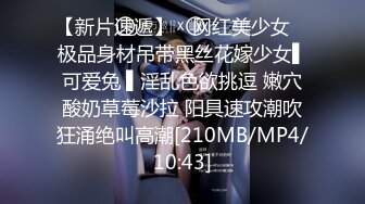 禁欲解禁！いつもより数倍感じるカラダで痙攣絶頂だだ漏れ悶絶ファック 凉宮すず