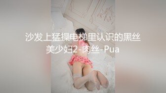 [MP4/ 1.17G]&nbsp;&nbsp;制服长发气质佳的妹子模特身材握住男友的鸡巴爱不释手妖艳活后入极品炮架子特写内射