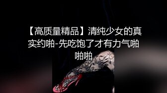 国产AV剧情 淫色微电影我的机器女友男朋友请射进来小沐不会怀孕