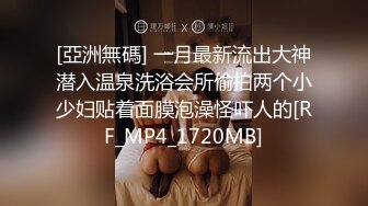 【新片速遞】曾经暗恋的大学美眉终于被带到酒店 很害羞 衣服都不好意思脱光捂着通红的脸 只能粉内内拉个边操了 [145MB/MP4/01:20]