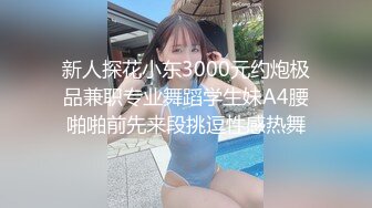 珠海寻炮