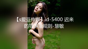 对白淫荡，极品大长腿完美身材阴钉骚女【金秘书】12月私拍，火锅店上桌道具发骚 (1)