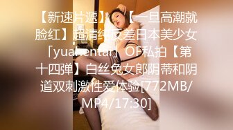 [MP4/ 462M] 肉嘟嘟的小美女露脸初次下海直播赚外快，全程露脸听狼友指挥