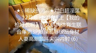 徐雅_2022-12-31_14-43_24.2min_1