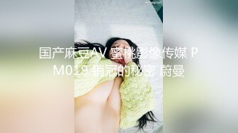 进山支教的大好处！网传西北某村校长带女学生户外山坡上操她粉粉的嫩逼！害羞的乖学生叫干嘛就干嘛~1