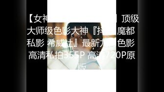 [MP4/558M]1/13最新 大学生酒店约嫖极品兼职情趣黑丝学妹抽插高潮VIP1196