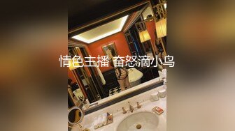 孕妇吃鸡舔菊花 怎么啦 舒不舒服 约操大肚子孕妇 被多姿势输出 表情有点紧张 最后颜射一脸