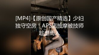 灰色长卷发高冷黑丝白虎御姐女上位啪啪操逼做爱，能足交，能乳交很会玩