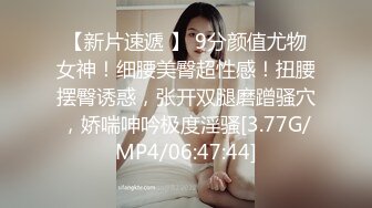 【上】玩操健身教练 好骚～