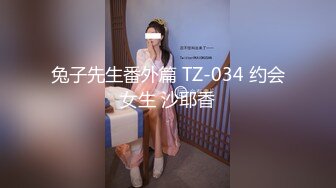 ★☆福利分享☆★2024年新作，超嫩极品 神似杨超越【小易的so啵啵】难得一见的一次啪啪从头到脚无一处不完美 (3)