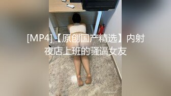 邪恶的房东暗藏摄像头 偷拍刚刮过B毛的美女洗澡