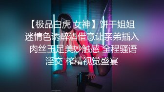 情色主播 哇塞郳郳_1