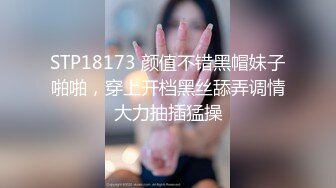 天津妹子看过来之7-骚女啪啪啪