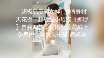 和小m分手了发点废片