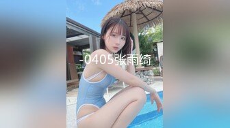 【PMS003-EP4】驯服.职场冰与火.女人就是母狗.要记住自己的地位 #宁静 苏艾文