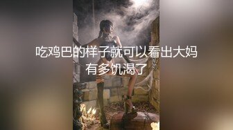 新晋超清纯露脸福利姬小可爱『小池理奈』✿私够流出，一线天馒头穴肉鲍肥嫩极品甚是诱人！清纯淫靡一瞬间