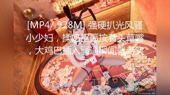 AI脱衣裸舞热舞~福利姬~网红~韩国BJ女主播~绿播秒变黄播【629V】 (75)