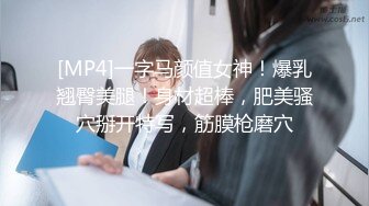 《隐蔽摄像头真实泄密》城中村几个颜值姐妹租用民房改专用炮房为各个年龄段的男性提供快餐服务有个极品干这个可惜了 (15)