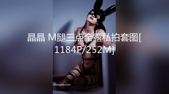 【新片速遞 】&nbsp;&nbsp;[AI明星换脸] 杨颖Angelabay 被疯狂的隔壁大叔玩到失禁 狂干一通，太爽了！[438.26M/MP4/00:14:44]