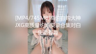 无毛美眉裸体穿衣出门全过程