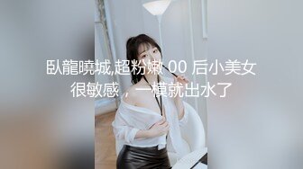 美女主播直播拔罐子吸奶 丰胸疗效好 真是下流无底线