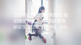 【AI换脸视频】周子瑜[Tzuyu]中出两连发