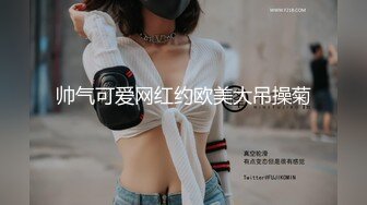 【步宾探花】2000一炮网红脸美女被操得叫老公