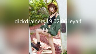 dickdrainers.19.02.06.leya.falcon