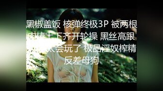 韩国美乳BJ主播【韩宝贝】揉奶热舞 模拟啪啪热舞合集【200V】 (184)