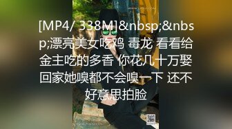 CC白妖妖大尺度合集 非直播录屏 几乎都是VIP及福利视频 【273V】 (22)