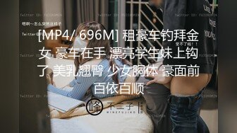 99年蜜桃臀女友激情叫床大屁股一颤一颤的