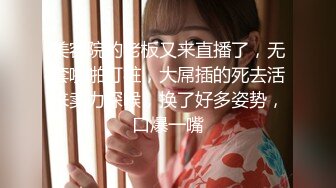 办公楼全景偷拍风骚女主管短裙里面竟然没有穿内裤