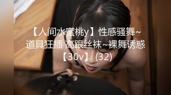 网红脸苗条妹子【小辣椒】肛塞尾巴和炮友啪啪，口交后入骑坐大力猛操，很是诱惑喜欢不要错过