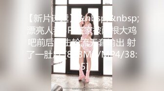 175模特女友PP绝对美