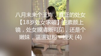 【自整理】欧美大龄熟女骚母狗，奶子和屁股都挺壮实的！【267V】 (34)