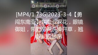 【新片速遞】新婚夫妻日常性爱啪啪秀，口交，女上位，黑网袜无套操逼解锁花样操穴[144M/MP4/12:50]