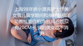 金华东阳熟女口交-1