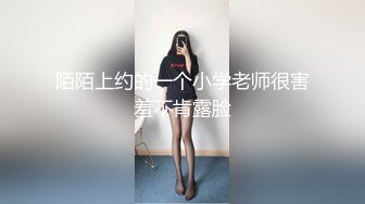 【极品网红✿露出】脸红Dearie✿ 动铁艳女黑丝秘书 反差女神有钱人的玩物 肛塞开档黑丝蜜尻 高颜值尤物淫值爆表