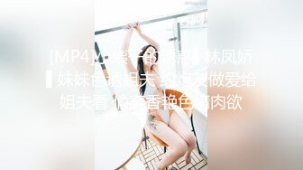 ?顶级白虎嫩穴?纯欲系少女〖Peachpie〗在车里被狠狠地操了小骚货 小屁股紧实又翘挺 水嫩一线天白虎嫩B被肆意蹂躏