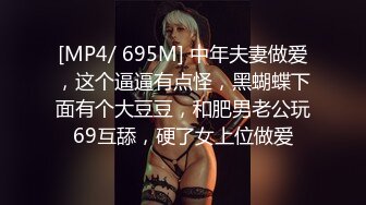 04母狗大学生被肏的都是白浆