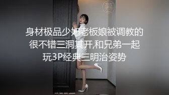 小马寻花约超大胸美女,扶着床拉手站立后入大力撞击晃动奶子