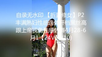 带着眼镜的可爱学妹 出钱给她做了个美甲，吹两次