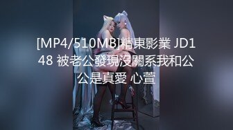 星空传媒 XK-8181 迷奸前任报复小三 星女优-珂珂