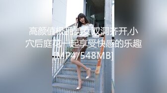 [MP4/ 115M] 黑丝红唇人妻 最妙的是两瓣肥美大阴唇 塞着跳蛋吃鸡胯部不自控的抖动 早已饥渴难耐