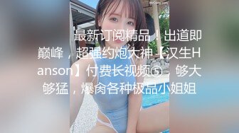 极品美乳人妻『kyara_sss』✿奶子又大胸型又好看，还特么巨骚，被操的时候喜欢说淫语，巨顶！美乳丰臀超反差4