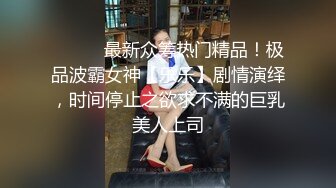 【超劲爆网爆门】台湾淡江大學大美女ashley跟新加破男友自拍视频流出