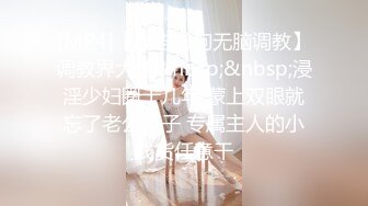 STP27460 扣扣传媒 FSOG036 超人气91网红女神 ▌不见星空▌捕捉萝莉小僵尸 道长肉棒狂肏诱人白虎 口爆性感小嘴