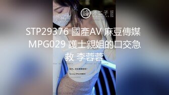 完美白虎 无暇美腿！极品女友举起来操！娇嫩美淫脚性感篮球宝贝比基尼制服！几天不操，白虎嫩穴又变紧了